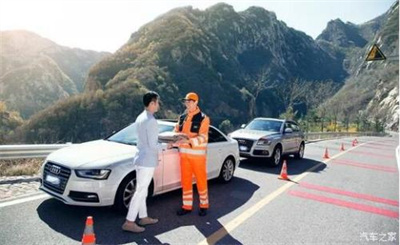 盱眙商洛道路救援